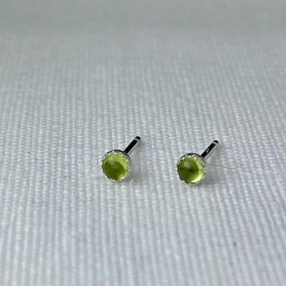Petite Gemstone Studs